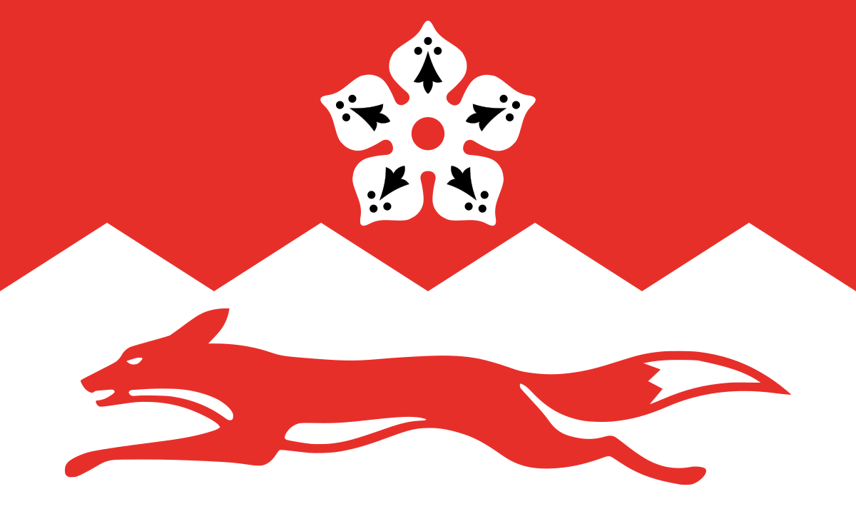 Flag of Leicestershire Leicestershire County Flag